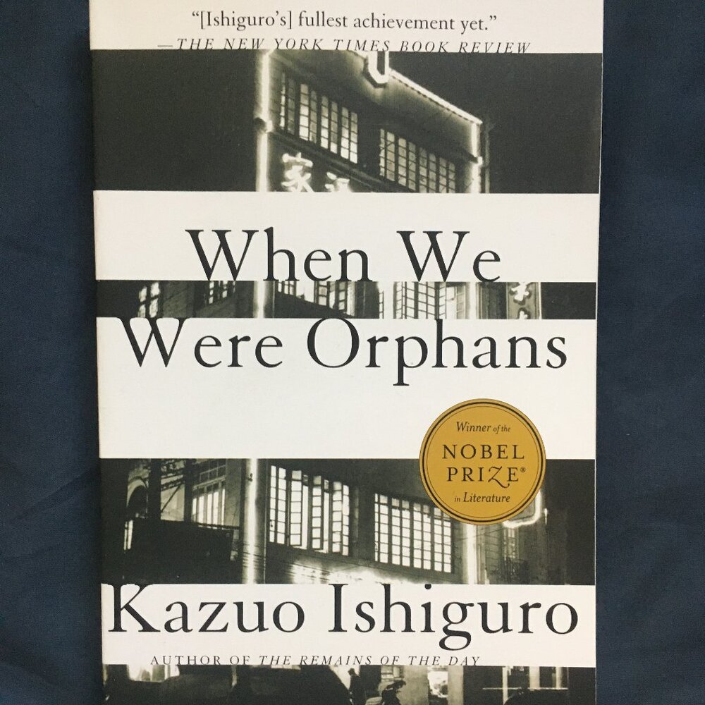 When We Were Orphans, a novel by Kazuo Ishiguro (softcover book)
